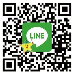 カビ除去はハイハイネットにお任せ。 - 地元のお店