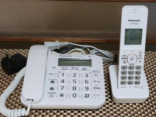 美品！Panasonic電話機（子機１台付)