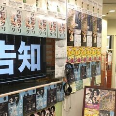 🌈🌈🌈コンサートやライブ告知につかってください😄