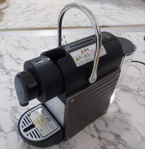 Nespresso ネスプレッソマシン