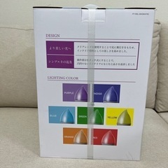 【新品・未開封】加湿器 4L レインボーデュープラスの画像