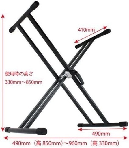 178 未使用　Dicon Audio KS-020 Keyboard Stand X型キーボードスタンド ダブルレッグ