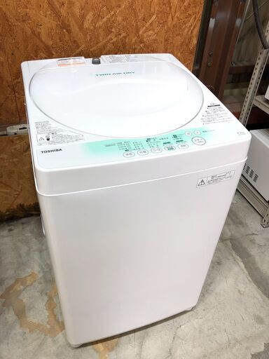 【動作保証あり】TOSHIBA 東芝 2014年 AW-704 4.2kg 洗濯機【管理KRS489】