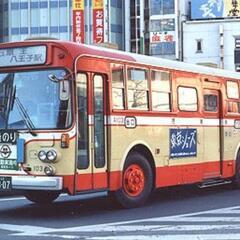 【超稀少】西東京バス フロントエンブレムの画像