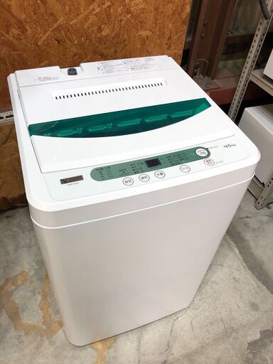 【動作保証あり】YAMADA SELECT 2019年 YWM-T45G1 4.5kg 洗濯機 ①【管理KRS490】