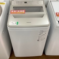Panasonic  パナソニック 全自動洗濯機 NA-FA100H9 2021年製【トレファク 川越店】