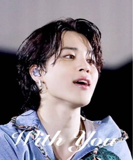 BTS好き集まれ💜ジミンセンイル💜ARMY会💜 (ほたゆた37) 赤坂の