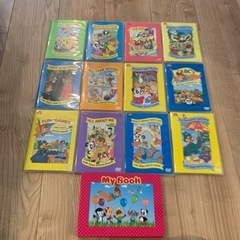 ディズニー英語システム　