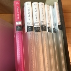 セリア　A4　ダブルインファイル　10P 1冊10円