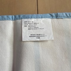 おむつ替えシート3枚セットの画像