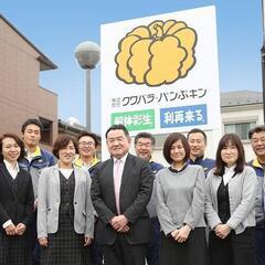 4ｔドライバー大募集中です！！の画像