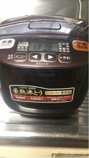 炊飯器3合