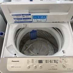 Panasonic(パナソニック）全自動洗濯機売ります！