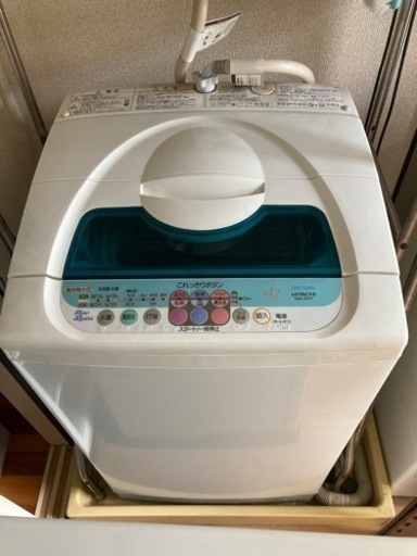 お話し中　日立洗濯機　4.2kg お譲りします　NW-42CF