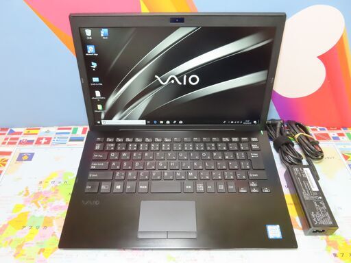 JC0957 ソニー VAIO Pro PG VJPG11C11N 第7世代 13.3型 美品office2019