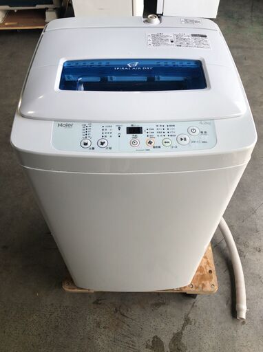 Haier 全自動洗濯機 4.2kg JW-K42K 2015年製 J09089