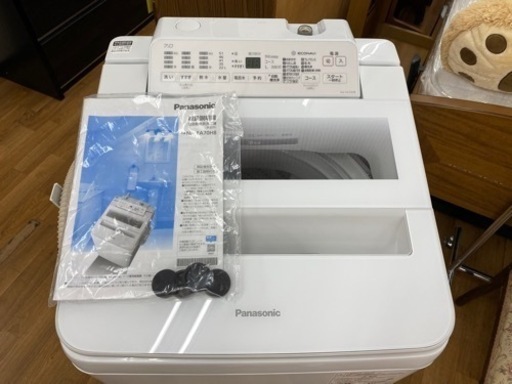 I537 ★ Panasonic 洗濯機 （7.0㎏）★ 2021年製 ⭐動作確認済⭐クリーニング済