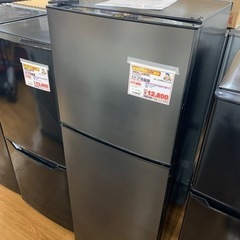 maxzen 2ドア冷蔵庫　138L  2019年製【店頭取引限定】【中古品】早い者勝ち！🚛足立区近郊配送可能￥