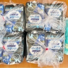 ポイズパッド 200cc男性用 14枚×8個 +おまけ