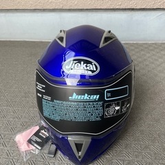 ヘルメット　バイク　フルフェイス