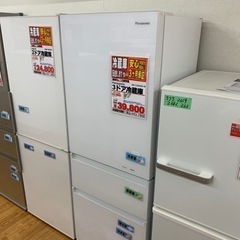 Panasonic 3ドア冷蔵庫　2018年製　【店頭取引限定】【中古品】早い者勝ち！🚛足立区近郊配送可能！