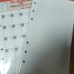 手帳用ルーズリーフ★フリーマンスリー(27枚)＆罫線付きメモ(5...