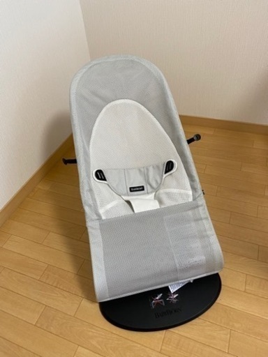 ベビービョルン　メッシュ　バウンサー