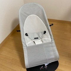 ベビービョルン　メッシュ　バウンサー
