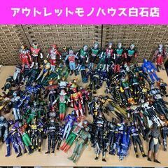 ウルトラマン ソフビ 51体セット