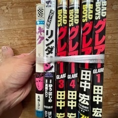 【漫画】リンダマン、キク、グレアー