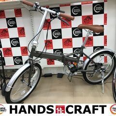 ✨カインズ　中古美品　2020年製　折り畳み自転車　オリーブグレ...