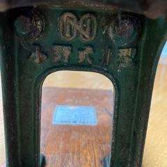 製麺機　小野式の画像