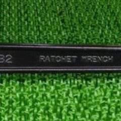 スーパーツール SUPERTOOL RH32 片口ラチェットレンチ (強力型)　値下げの画像