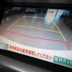 おぉ～近くで見ると迫力がるなセルシオの画像