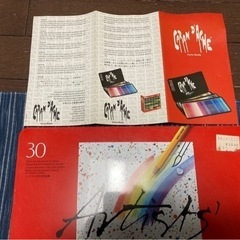 お値下げ！カラン・ダッシュ 水溶性 色鉛筆30色◆アーティスト用◆絵手紙に！◆スイス製の画像