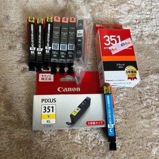 Canon 351 のインク(Black多め)