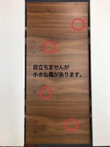 ★お値下げ　伸長式 ダイニングテーブル ホワイト 4〜8人掛け