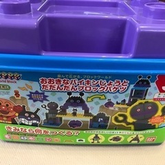 アンパンマン ブロックラボ おおきなバイキンじょうとだだんだんブロックバケツの画像