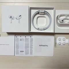 【9月末まで限定お値下げ】AirPodsPro Apple 正規...