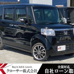 H25年NBOX G SSパッケージ4WD　★全国対応自社ローン...
