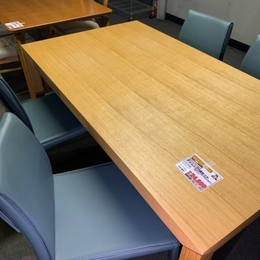 ダイニングセット　5点セット【店頭取引限定】【中古品】早い者勝ち！🚛足立区近郊配送可能！