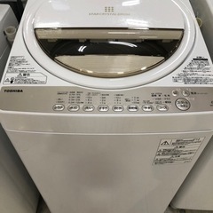 取りに来れる方限定！ＴＯＳＨＩＢＡの全自動洗濯機です！