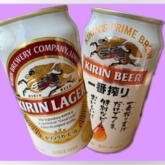 ビール　売ります　決まりました。