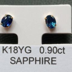 金 の♦️ ピアス 