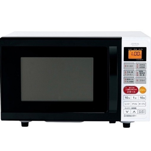 ③【超美品‼️】ゼピール 2020年製 16Lオーブンレンジ 重量センサー\u0026温度センサー搭載 自動あたため ホワイト♪