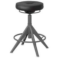 IKEA TROLLBERGET トロルベルゲット スタンディン...