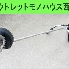 ECHO エンジン刈払機 EGT220 21.2cc エコー 両...