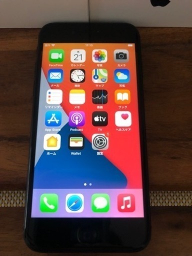 iPhone7 BLACK 128GB 美品