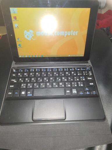決まりました。訳有り!マウスコンピューター Windows8.1