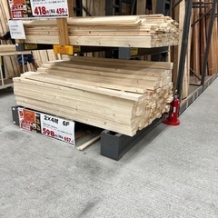 水槽台　1200/500/450を作るの手伝って